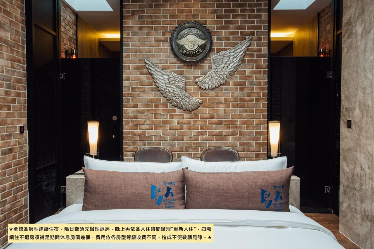 Birdman Motel Đài Trung Ngoại thất bức ảnh